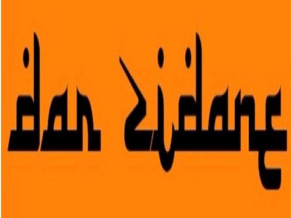 Riad Dar Zidane Meknès Esterno foto